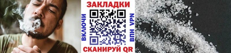Где купить наркотики Козьмодемьянск МАРИХУАНА  Меф  Альфа ПВП  ГАШИШ  Амфетамин  Кокаин 
