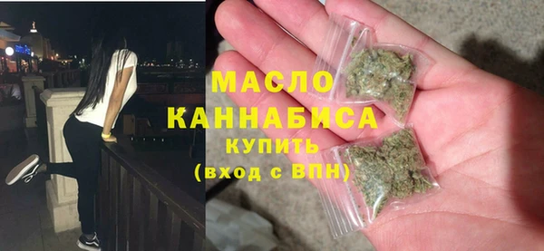 a pvp Богородицк