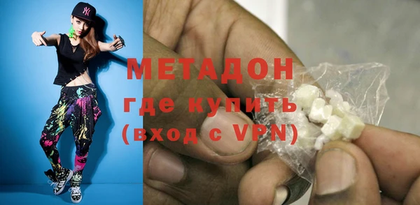 не бодяженный Богданович