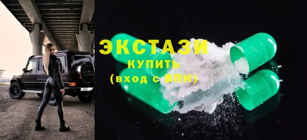 не бодяженный Богданович