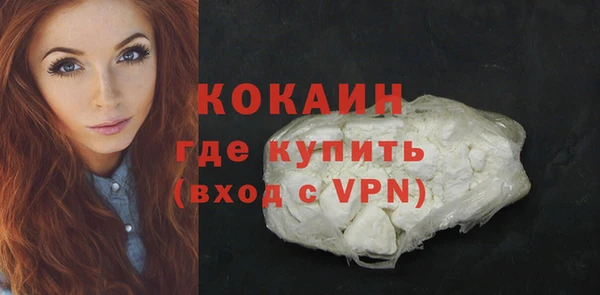 a pvp Богородицк
