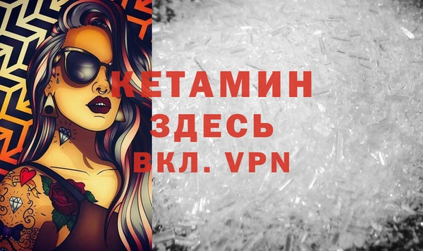 не бодяженный Богданович