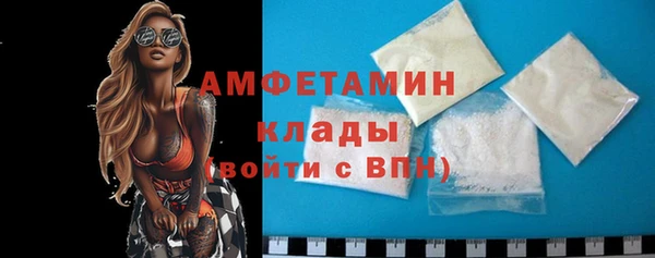 a pvp Богородицк