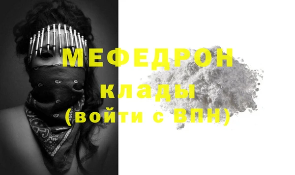 a pvp Богородицк