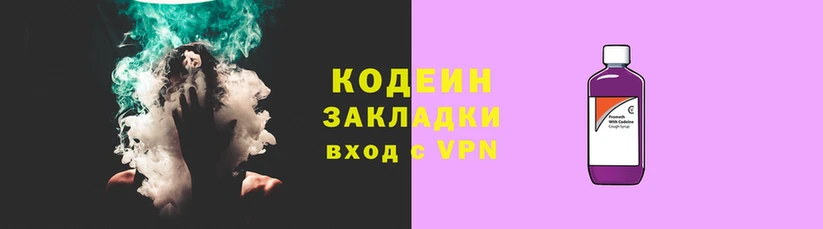 не бодяженный Богданович