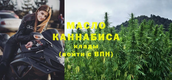 не бодяженный Богданович