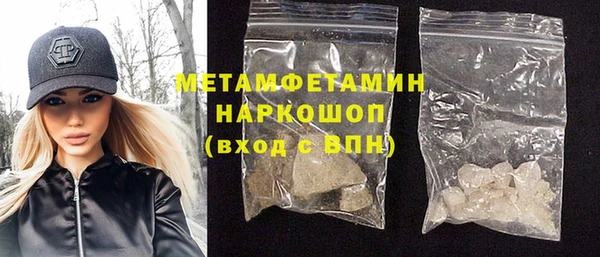 a pvp Богородицк