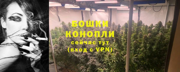 a pvp Богородицк