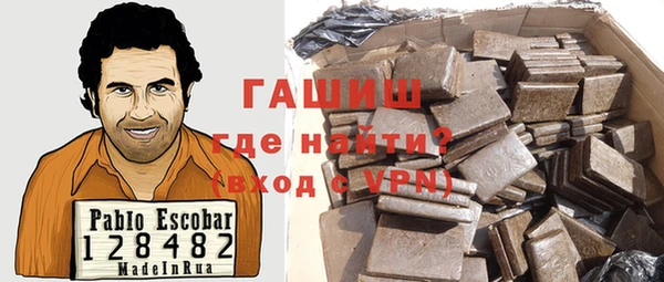 a pvp Богородицк
