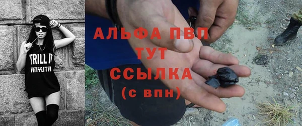 a pvp Богородицк