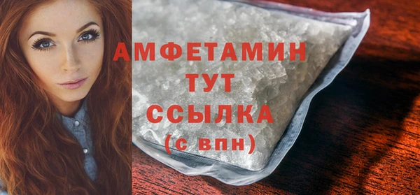 не бодяженный Богданович