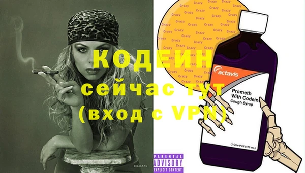 не бодяженный Богданович