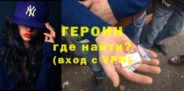 a pvp Богородицк