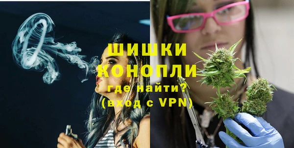 a pvp Богородицк
