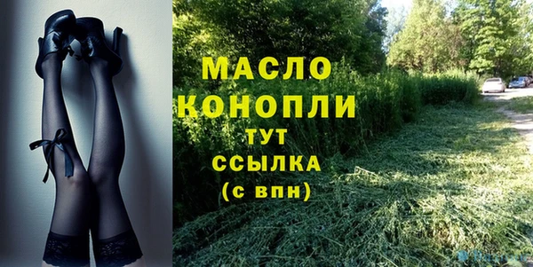 a pvp Богородицк