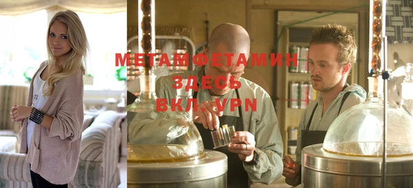 a pvp Богородицк