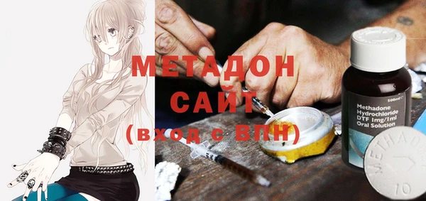 не бодяженный Богданович
