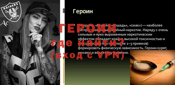 не бодяженный Богданович