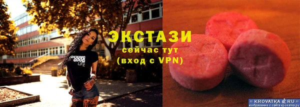 a pvp Богородицк