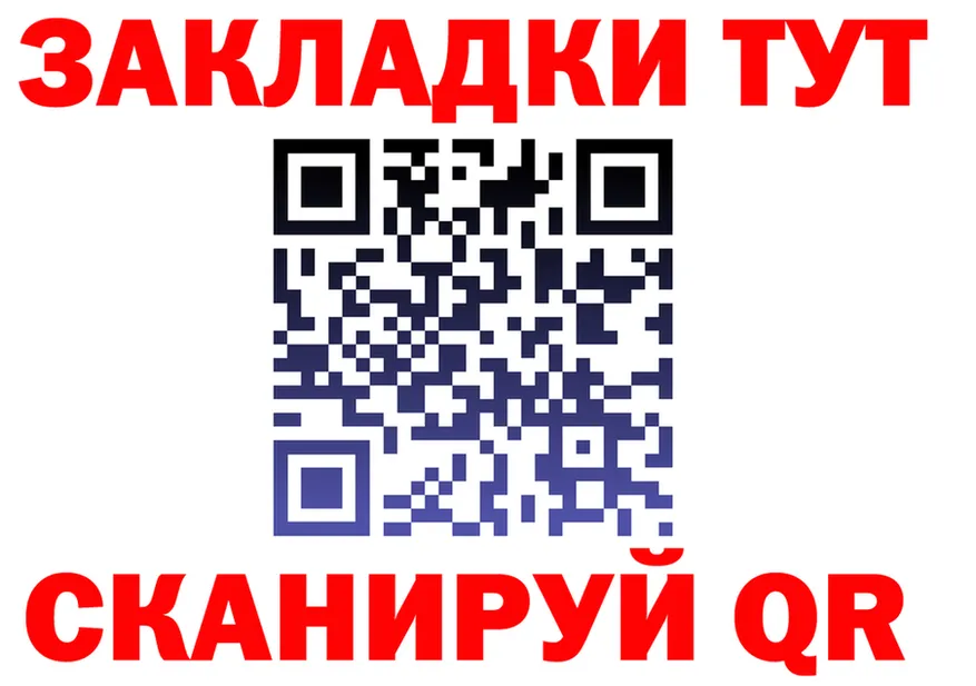 A-PVP VHQ зеркало маркетплейс MEGA Козьмодемьянск