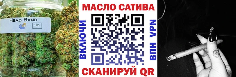 Дистиллят ТГК концентрат  Козьмодемьянск 