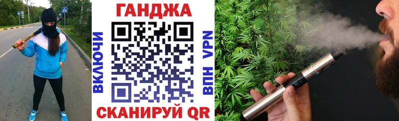 ссылка на мегу ССЫЛКА  Козьмодемьянск  МАРИХУАНА план  купить  